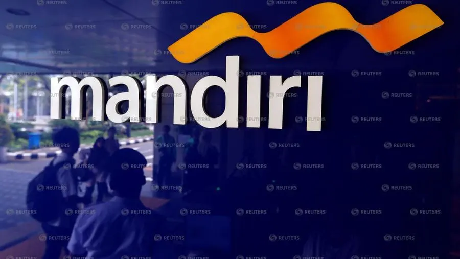 Bank Mandiri Revisi Naik Proyeksi Pertumbuhan Ekonomi Indonesia 2026 Jadi 5,34 Persen
