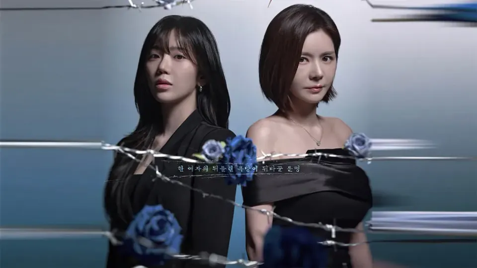 Drama Harian A Trap Called Desire Tayang Mulai 10 Agustus 2026 di KBS2, Tandai Kembalinya Jang Seo-hee
