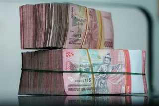 Strategi Bank Indonesia Menjaga Stabilitas Rupiah Tanpa Mengorbankan Sektor Riil