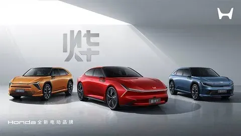 Honda Pertahankan Bisnis di Tiongkok lewat Kemitraan Panjang dengan GAC Group di Tengah Krisis Keuangan