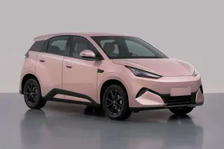 Bocoran BYD Atto 1 Baru, Dimensi Lebih Bongsor, Interior Segar, dan Performa Tenaga Meningkat