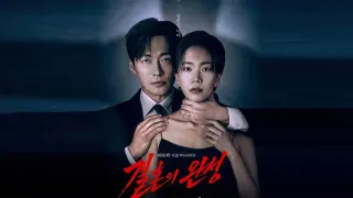 Jadwal Tayang dan Link Nonton Drakor The Husband Episode 9-10 Sub Indo di Disney+