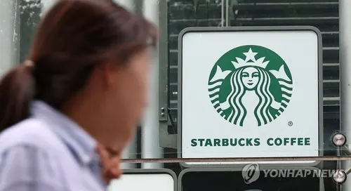 Polisi Geledah Kantor Pusat Starbucks Korea Terkait Kontroversi Promosi Tank Day