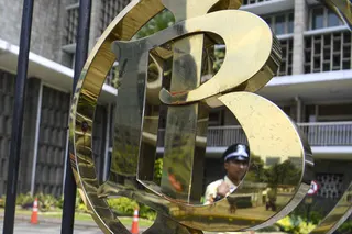 Bank Indonesia Dorong Transformasi Pembiayaan Produktif Lewat Sinergi Kebijakan