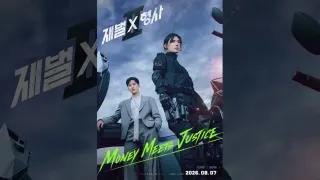 Jadwal Tayang Flex x Cop 2 Mulai Agustus 2026, Sajikan Kolaborasi Jin Yi-soo dan Atasan Baru