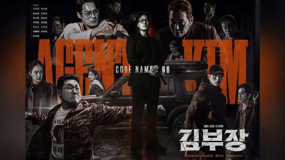 Peluang Agent Kim Reactivated Lanjut ke Musim Kedua dan Kepastian Episode Spesial